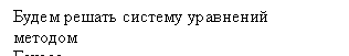 �������: