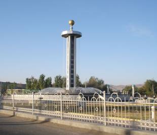 ��������: http://upload.wikimedia.org/wikipedia/commons/b/ba/Jizzaxfountain.jpg?uselang=ru