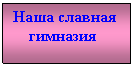 �������: ���� �������

 ��������

 

