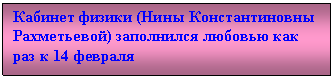 �������: ������� ������ (���� �������������� �����������) ���������� ������� ��� ��� � <a title=
