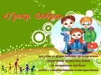 http://*****/articles/620158/presentation/01.jpg
