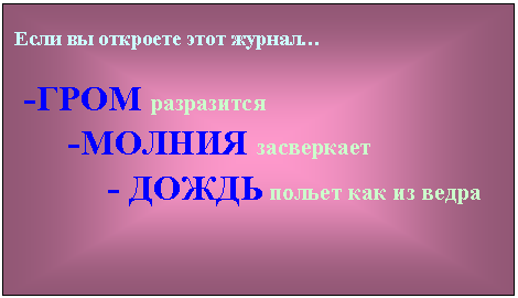 �������: