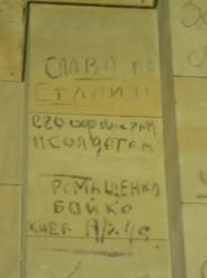 C:\Documents