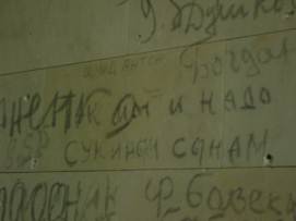 C:\Documents
