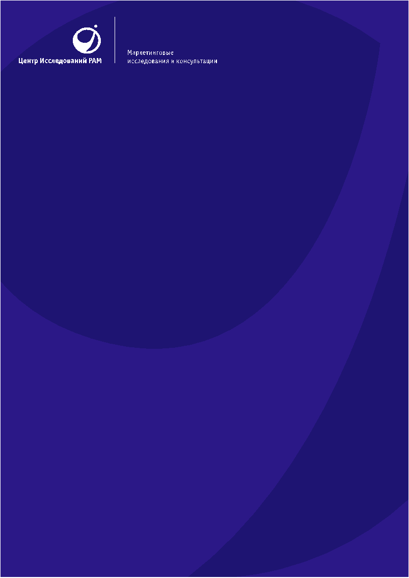 Adobe Systems