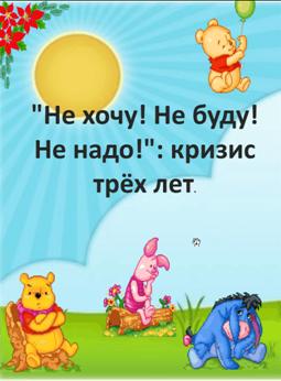 �������� 61 �� 24752