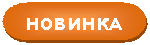 ����-�����: ���� ����������: �������