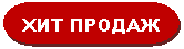 ����-�����: ���� ����������: ��� ������