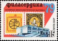 &Gcy;&ocy;&rcy;&icy;&zcy;&ocy;&ncy;&tcy;&acy;&lcy;&softcy;&ncy;&acy;&yacy; &pcy;&acy;&rcy;&acy; &pcy;&ocy;&chcy;&tcy;&ocy;&vcy;&ycy;&khcy; &mcy;&icy;&ncy;&icy;&acy;&tcy;&yucy;&rcy;: &scy; &ecy;&mcy;&bcy;&lcy;&iecy;&mcy;&ocy;&jcy; &pcy;&rcy;&iecy;&dcy;&scy;&tcy;&ocy;&yacy;&shchcy;&iecy;&jcy; &ecy;&kcy;&scy;&pcy;&ocy;&zcy;&icy;&tscy;&icy;&icy; &icy; &pcy;&iecy;&rcy;&vcy;&ocy;&jcy; &bcy;&ocy;&lcy;&gcy;&acy;&rcy;&scy;&kcy;&ocy;&jcy; &mcy;&acy;&rcy;&kcy;&ocy;&jcy;, &ocy;&tcy;&pcy;&iecy;&chcy;&acy;&tcy;&acy;&ncy;&ncy;&ocy;&jcy; 100 &lcy;&iecy;&tcy; &ncy;&acy;&zcy;&acy;&dcy; &vcy; &Rcy;&ocy;&scy;&scy;&icy;&icy;