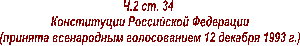 �.2 ��. 34 <a title=