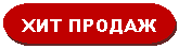 ����-�����: ���� ����������: ��� ������