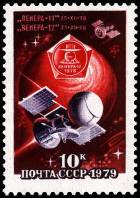 &Scy;&ocy;&vcy;&iecy;&tcy;&scy;&kcy;&icy;&iecy; &acy;&vcy;&tcy;&ocy;&mcy;&acy;&tcy;&icy;&chcy;&iecy;&scy;&kcy;&icy;&iecy; &mcy;&iecy;&zhcy;&pcy;&lcy;&acy;&ncy;&iecy;&tcy;&ncy;&ycy;&iecy; &scy;&tcy;&acy;&ncy;&tscy;&icy;&icy; "&Vcy;&iecy;&ncy;&iecy;&rcy;&acy;-11", "&Vcy;&iecy;&ncy;&iecy;&rcy;&acy;-12"
