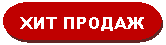 ����-�����: ���� ����������: ��� ������