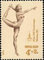 &Vcy;&ocy;&lcy;&softcy;&ncy;&ycy;&iecy; &ucy;&pcy;&rcy;&acy;&zhcy;&ncy;&iecy;&ncy;&icy;&yacy;