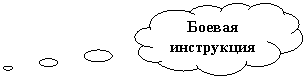 �������-������: ������

����������

