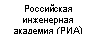 �������: