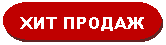 ����-�����: ���� ����������: ��� ������