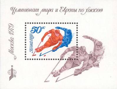 &Bcy;&ocy;&rcy;&softcy;&bcy;&acy;