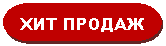 ����-�����: ���� ����������: ��� ������