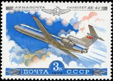 &YAcy;&kcy;-42 (&kcy;&ocy;&ncy;&scy;&tcy;&rcy;&ucy;&kcy;&tcy;&ocy;&rcy; &Acy;. &Scy;. &YAcy;&kcy;&ocy;&vcy;&lcy;&iecy;&vcy;)