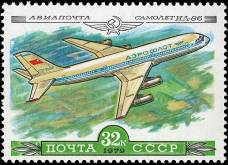 &Icy;&lcy;-86 (&kcy;&ocy;&ncy;&scy;&tcy;&rcy;&ucy;&kcy;&tcy;&ocy;&rcy; &Scy;. &Vcy;. &Icy;&lcy;&softcy;&yucy;&shcy;&icy;&ncy;)
