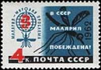 &Ecy;&mcy;&bcy;&lcy;&iecy;&mcy;&acy; &Vcy;&scy;&iecy;&mcy;&icy;&rcy;&ncy;&ocy;&jcy; &pcy;&rcy;&ocy;&tcy;&icy;&vcy;&ocy;&mcy;&acy;&lcy;&yacy;&rcy;&icy;&jcy;&ncy;&ocy;&jcy; &kcy;&acy;&mcy;&pcy;&acy;&ncy;&icy;&icy;