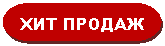 ����-�����: ���� ����������: ��� ������