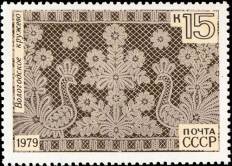 &Vcy;&ocy;&lcy;&ocy;&gcy;&ocy;&dcy;&scy;&kcy;&ocy;&iecy; &kcy;&rcy;&ucy;&zhcy;&iecy;&vcy;&ocy; &Icy;&scy;&kcy;&ucy;&scy;&scy;&tcy;&vcy;&ocy;. 1979 &gcy;&ocy;&dcy;.