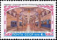 &Tcy;&acy;&shcy;&kcy;&iecy;&ncy;&tcy;. &Icy;&ncy;&tcy;&iecy;&rcy;&softcy;&iecy;&rcy; &pcy;&ocy;&dcy;&zcy;&iecy;&mcy;&ncy;&ocy;&gcy;&ocy; &vcy;&iecy;&scy;&tcy;&icy;&bcy;&yucy;&lcy;&yacy; &scy;&tcy;&acy;&ncy;&tscy;&icy;&icy; "&Pcy;&lcy;&ocy;&shchcy;&acy;&dcy;&softcy; &icy;&mcy;&iecy;&ncy;&icy; &Vcy;. &Icy;. &Lcy;&iecy;&ncy;&icy;&ncy;&acy;"