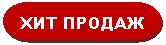 ����-�����: ���� ����������: ��� ������