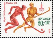 &KHcy;&ocy;&kcy;&kcy;&iecy;&jcy; &ncy;&acy; &tcy;&rcy;&acy;&vcy;&iecy; (&mcy;&ucy;&zhcy;&chcy;&icy;&ncy;&ycy;)