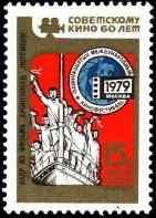 &Kcy;&acy;&dcy;&rcy; &icy;&zcy; &fcy;&icy;&lcy;&softcy;&mcy;&acy; "&Bcy;&rcy;&ocy;&ncy;&iecy;&ncy;&ocy;&scy;&iecy;&tscy; "&Pcy;&ocy;&tcy;&iecy;&mcy;&kcy;&icy;&ncy;" (1925, &rcy;&iecy;&zhcy;&icy;&scy;&scy;&iecy;&rcy; &Scy;. &Ecy;&jcy;&zcy;&iecy;&ncy;&shcy;&tcy;&iecy;&jcy;&ncy;)