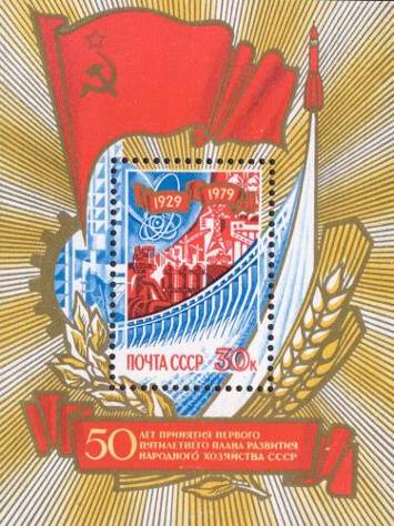 &Scy;&icy;&mcy;&vcy;&ocy;&lcy;&ycy; &pcy;&ocy;&dcy;&hardcy;&iecy;&mcy;&acy; &ncy;&acy;&rcy;&ocy;&dcy;&ncy;&ocy;&gcy;&ocy; &khcy;&ocy;&zcy;&yacy;&jcy;&scy;&tcy;&vcy;&acy;, &ncy;&acy;&ucy;&kcy;&icy; &icy; &kcy;&ucy;&lcy;&softcy;&tcy;&ucy;&rcy;&ycy; &vcy; &Scy;&Scy;&Scy;&Rcy; &zcy;&acy; &gcy;&ocy;&dcy;&ycy; &scy;&ocy;&vcy;&iecy;&tcy;&scy;&kcy;&icy;&khcy; &pcy;&yacy;&tcy;&icy;&lcy;&iecy;&tcy;&ocy;&kcy;
