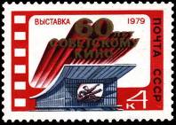 &Kcy;&icy;&ncy;&ocy;&ecy;&kcy;&rcy;&acy;&ncy; &scy; &pcy;&acy;&mcy;&yacy;&tcy;&ncy;&ycy;&mcy; &tcy;&iecy;&kcy;&scy;&tcy;&ocy;&mcy;