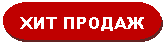 ����-�����: ���� ����������: ��� ������
