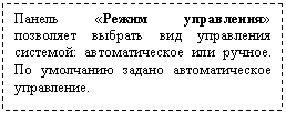 Подпись: