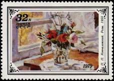 &Pcy;. &Pcy;. &Kcy;&ocy;&ncy;&chcy;&acy;&lcy;&ocy;&vcy;&scy;&kcy;&icy;&jcy; (). "&Rcy;&ocy;&zcy;&ycy;". 1955 &gcy;.