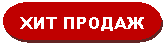 ����-�����: ���� ����������: ��� ������