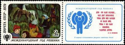 &Dcy;&acy;&ncy;&icy;&yacy; &Acy;&khcy;&mcy;&iecy;&tcy;&shcy;&icy;&ncy;&acy; (14 &lcy;&iecy;&tcy;, &gcy;. &Kcy;&acy;&zcy;&acy;&ncy;&softcy;). "&Pcy;&ocy;&scy;&lcy;&iecy; &dcy;&ocy;&zhcy;&dcy;&icy;&kcy;&acy;"