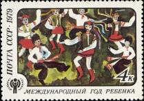 &Lcy;&icy;&lcy;&icy;&yacy; &IEcy;&lcy;&icy;&scy;&tcy;&rcy;&acy;&tcy;&ocy;&vcy;&acy; (12 &lcy;&iecy;&tcy;, &gcy;. &Ucy;&scy;&scy;&ucy;&rcy;&icy;&jcy;&scy;&kcy;). "&Pcy;&lcy;&yacy;&scy;&kcy;&acy; &dcy;&rcy;&ucy;&zhcy;&bcy;&ycy;"