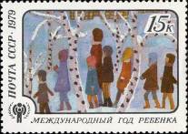 &Vcy;&icy;&kcy;&acy; &Scy;&mcy;&acy;&lcy;&yucy;&kcy; (11 &lcy;&iecy;&tcy;, &gcy;. &Bcy;&icy;&rcy;&ocy;&bcy;&icy;&dcy;&zhcy;&acy;&ncy;). "&Ncy;&acy; &ecy;&kcy;&scy;&kcy;&ucy;&rcy;&scy;&icy;&yucy;"