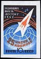 &Ucy;&scy;&lcy;&ocy;&vcy;&ncy;&ocy;&iecy;