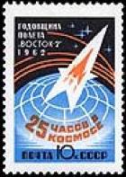 &Ucy;&scy;&lcy;&ocy;&vcy;&ncy;&ocy;&iecy; &icy;&zcy;&ocy;&bcy;&rcy;&acy;&zhcy;&iecy;&ncy;&icy;&iecy; &kcy;&ocy;&scy;&mcy;&icy;&chcy;&iecy;&scy;&kcy;&ocy;&gcy;&ocy; &kcy;&ocy;&rcy;&acy;&bcy;&lcy;&yacy; &ncy;&acy; &fcy;&ocy;&ncy;&iecy; &zcy;&iecy;&mcy;&ncy;&ocy;&gcy;&ocy; &shcy;&acy;&rcy;&acy;