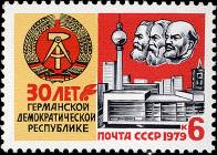 &Pcy;&acy;&ncy;&ocy;&rcy;&acy;&mcy;&acy; &scy;&tcy;&ocy;&lcy;&icy;&tscy;&ycy; &Gcy;&Dcy;&Rcy; &gcy;&ocy;&rcy;&ocy;&dcy;&acy; &Bcy;&iecy;&rcy;&lcy;&icy;&ncy;&acy;