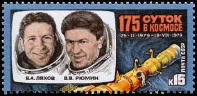 &Scy;&ocy;&yucy;&zcy;-32 - "&Scy;&acy;&lcy;&yucy;&tcy;-6" - "&Scy;&ocy;&yucy;&zcy;-34"