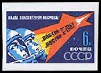 Космический корабль в полете