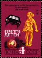 &Dcy;&iecy;&vcy;&ocy;&chcy;&kcy;&acy;, &vcy;&ycy;&bcy;&iecy;&zhcy;&acy;&vcy;&shcy;&acy;&yacy; &zcy;&acy; &mcy;&yacy;&chcy;&ocy;&mcy; &ncy;&acy; &pcy;&rcy;&ocy;&iecy;&zcy;&zhcy;&ucy;&yucy; &chcy;&acy;&scy;&tcy;&softcy; &dcy;&ocy;&rcy;&ocy;&gcy;&icy;