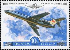 &Tcy;&ucy;-154 (&kcy;&ocy;&ncy;&scy;&tcy;&rcy;&ucy;&kcy;&tcy;&ocy;&rcy; &Acy;. &Ncy;. &Tcy;&ucy;&pcy;&ocy;&lcy;&iecy;&vcy;)