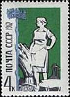 &Scy;&iecy;&lcy;&softcy;&scy;&kcy;&ocy;&iecy;