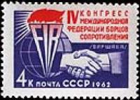 &Ecy;&mcy;&bcy;&lcy;&iecy;&mcy;&acy; &fcy;&iecy;&dcy;&iecy;&rcy;&acy;&tscy;&icy;&icy;